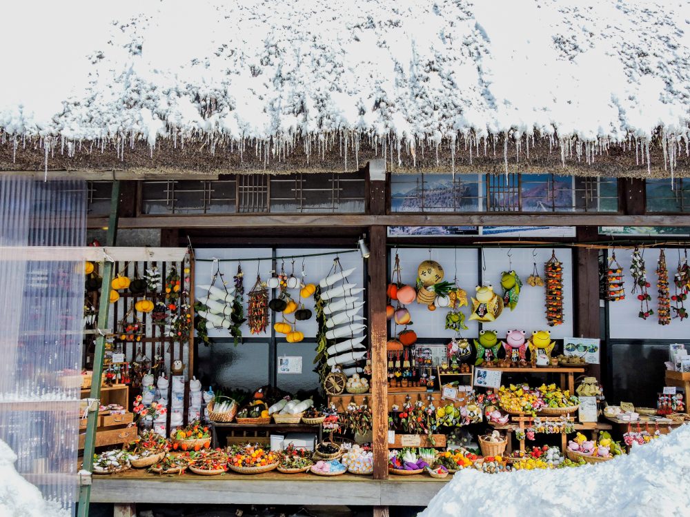 贝尔特拉排名|富山砺波美居温泉度假酒店