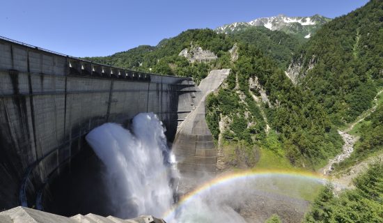 Kurobe Dam