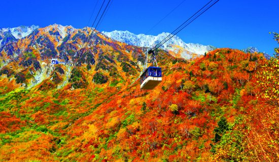 Tateyama-Kurobe Alpine Route