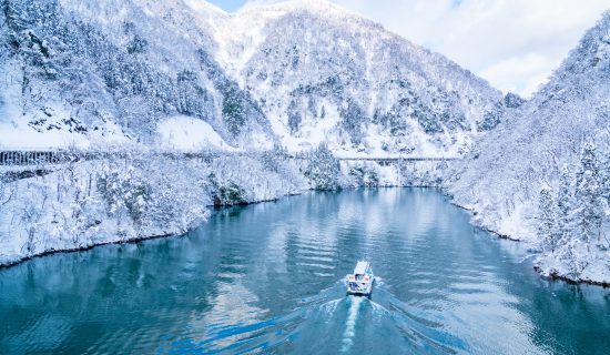 Shogawa Gorge Pleasure Boat