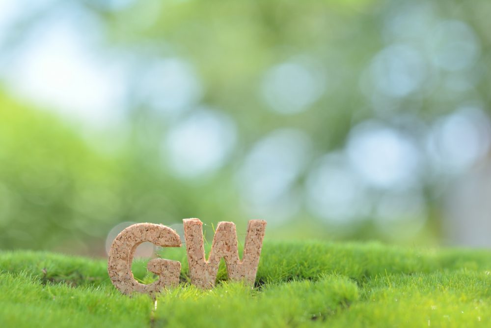 【利布蘭德開業2周年】黃金周在包羅萬象的飯店